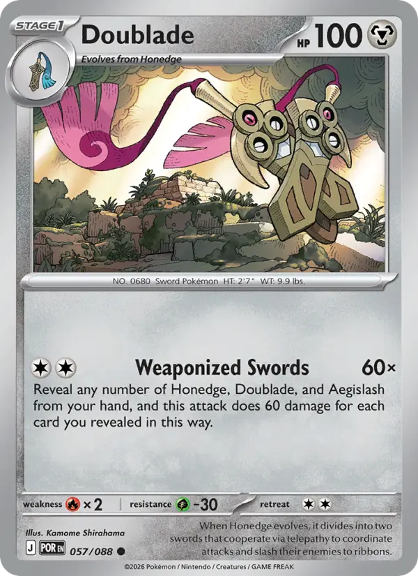 Doublade #057
