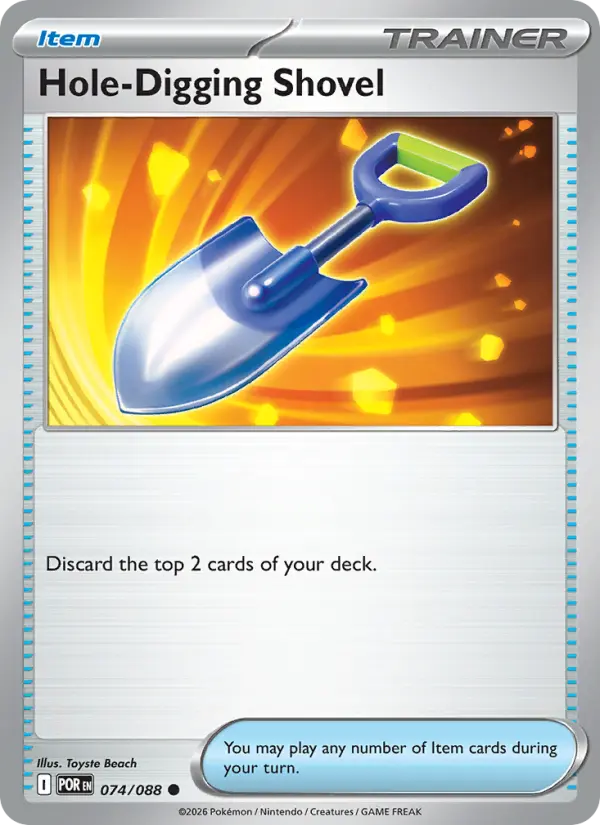 Hole-Digging Shovel #074