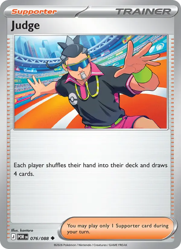 Judge #076