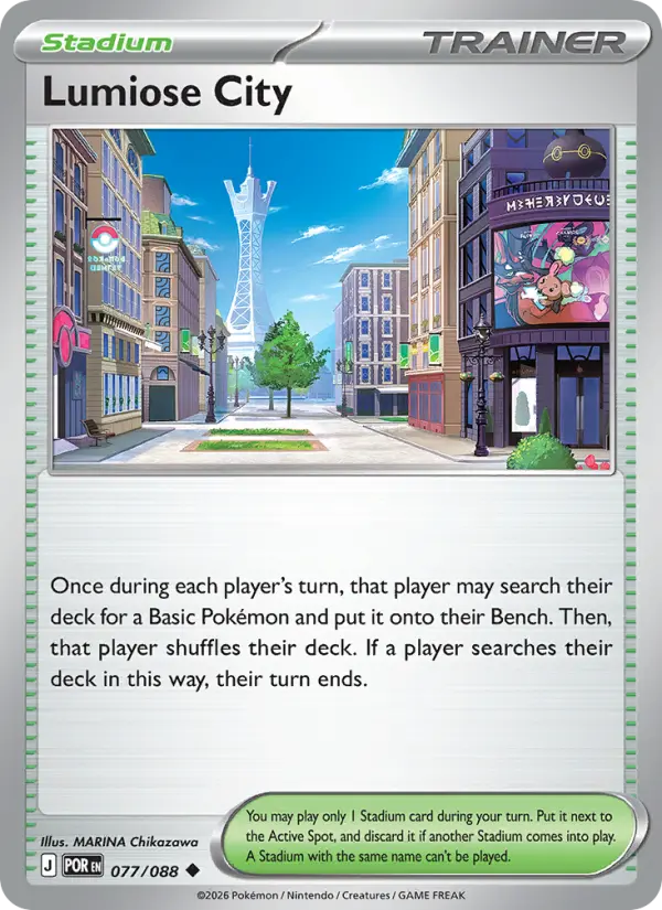 Lumiose City #077