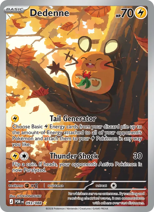 Dedenne #093