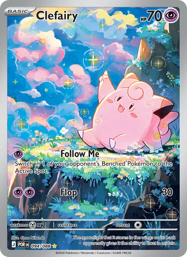 Clefairy #094