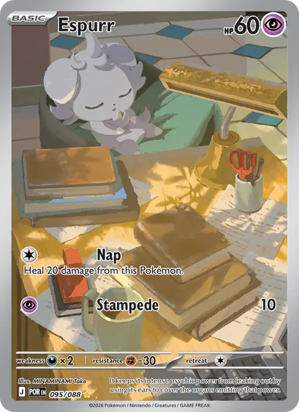 Espurr #095