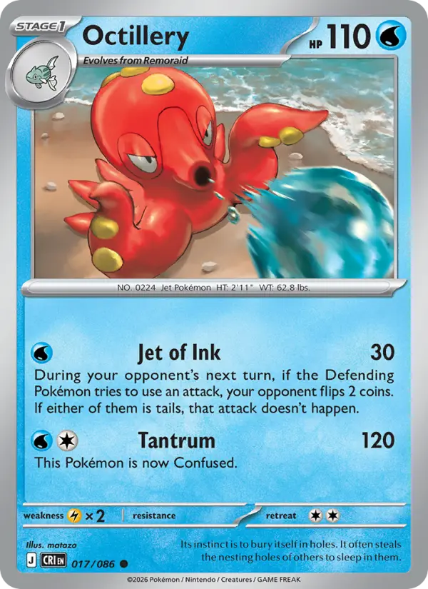 Octillery #017