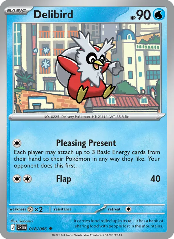 Delibird #018 — Chaos Rising