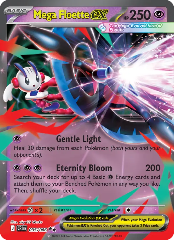 Mega Floette ex #035 — Chaos Rising