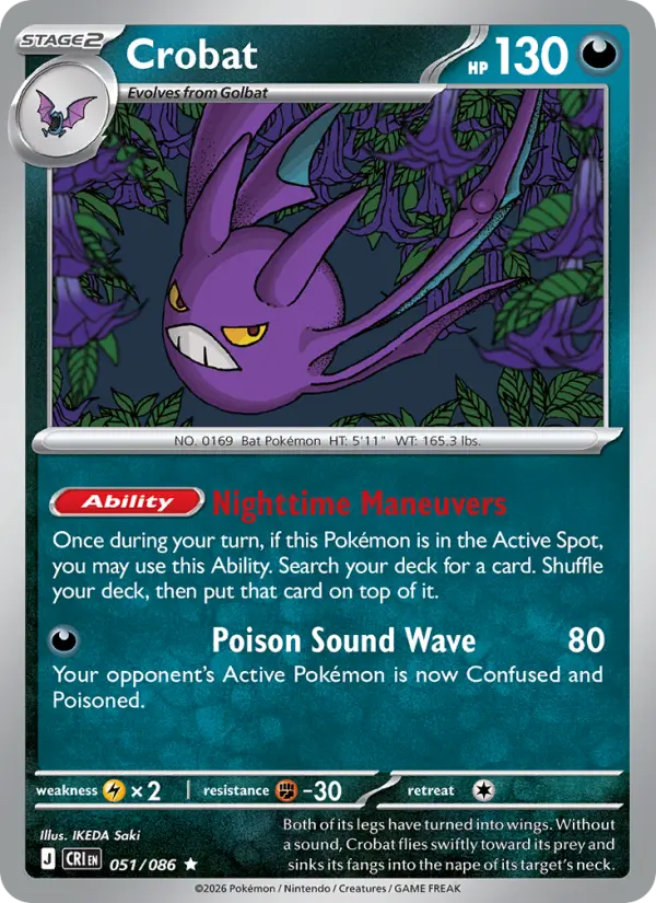 Crobat #051