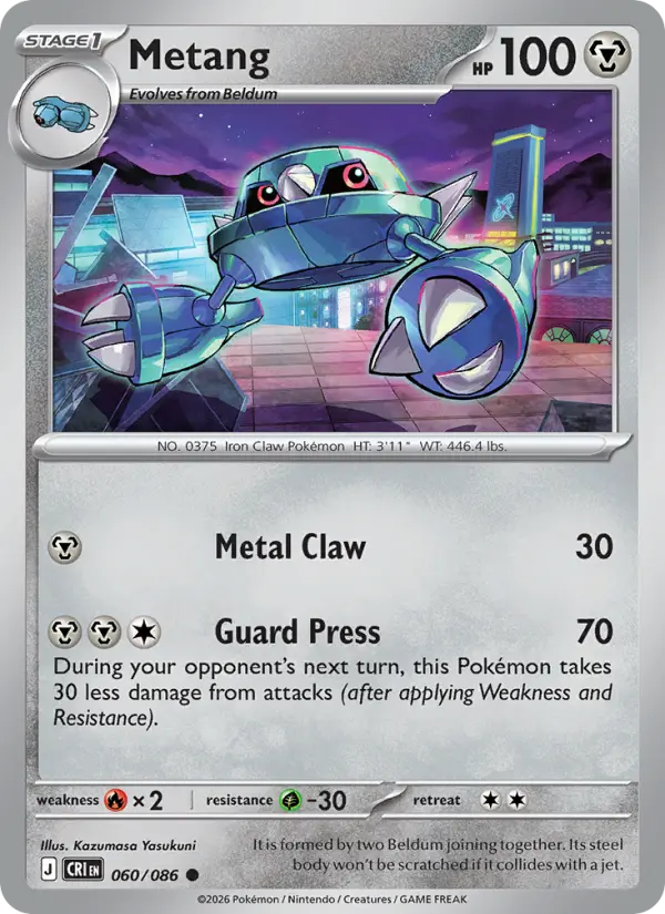Metang #060
