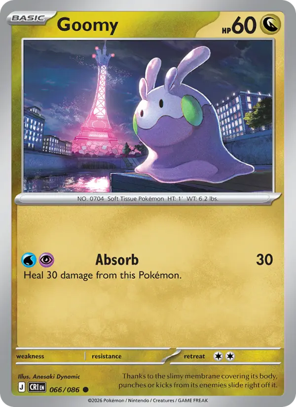 Goomy #066