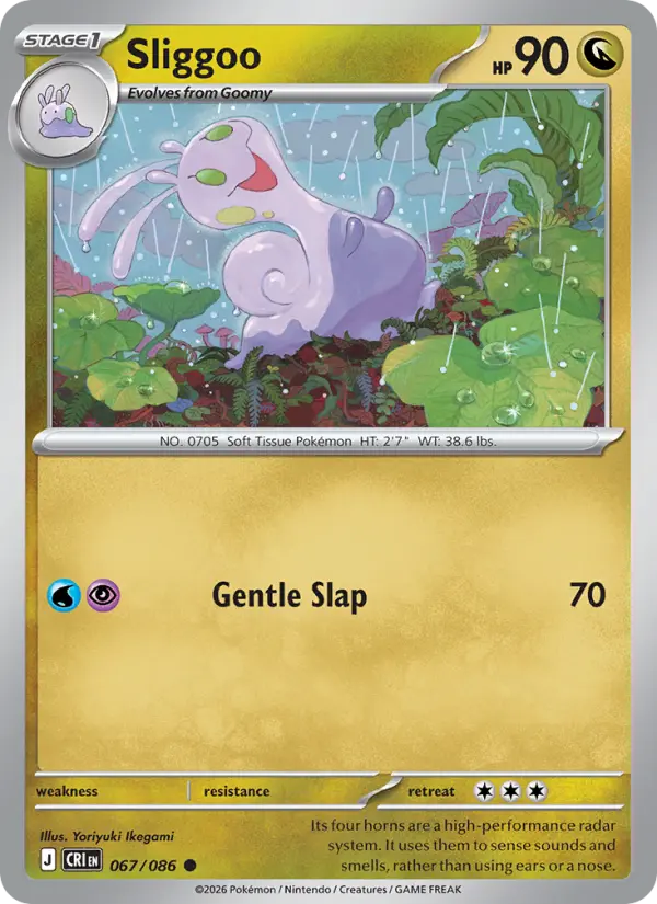 Sliggoo #067