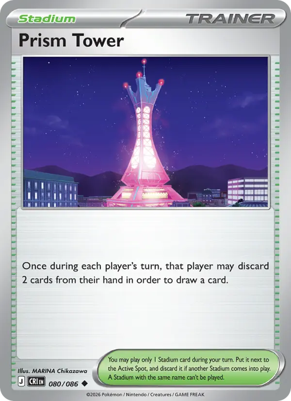 Prism Tower #080 — Chaos Rising