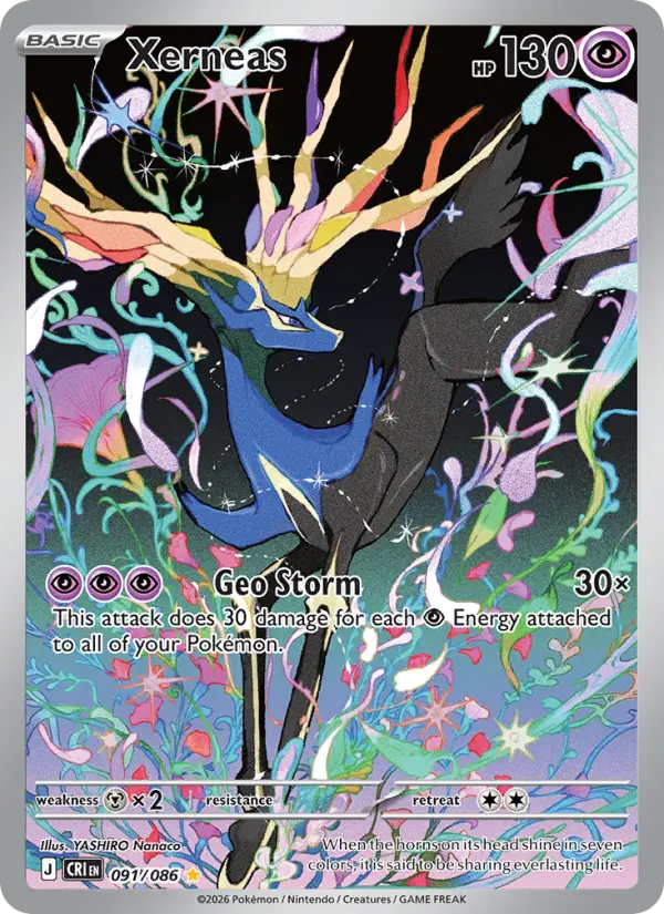 Xerneas #091