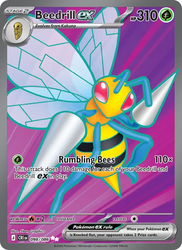 Beedrill ex #098 — Chaos Rising