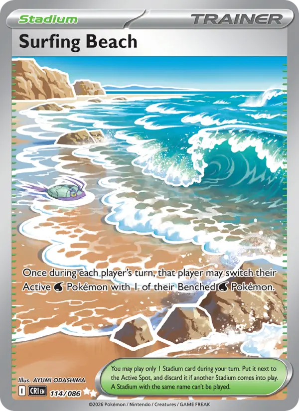 Surfing Beach #114 — Chaos Rising