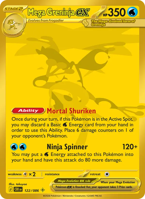 Mega Greninja ex #122