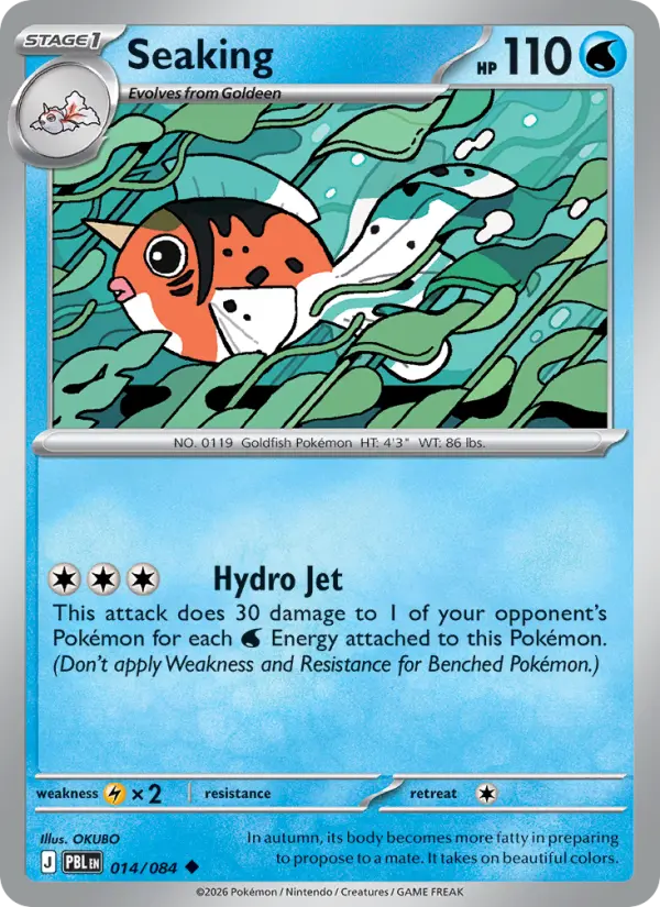 Seaking #014