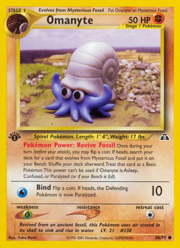 Omanyte #60