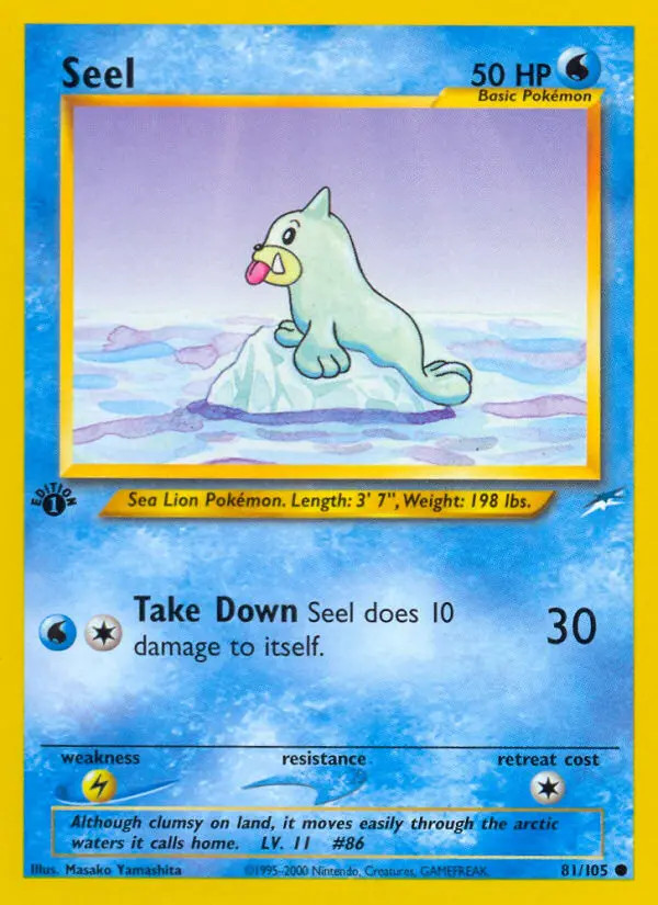 Seel #81