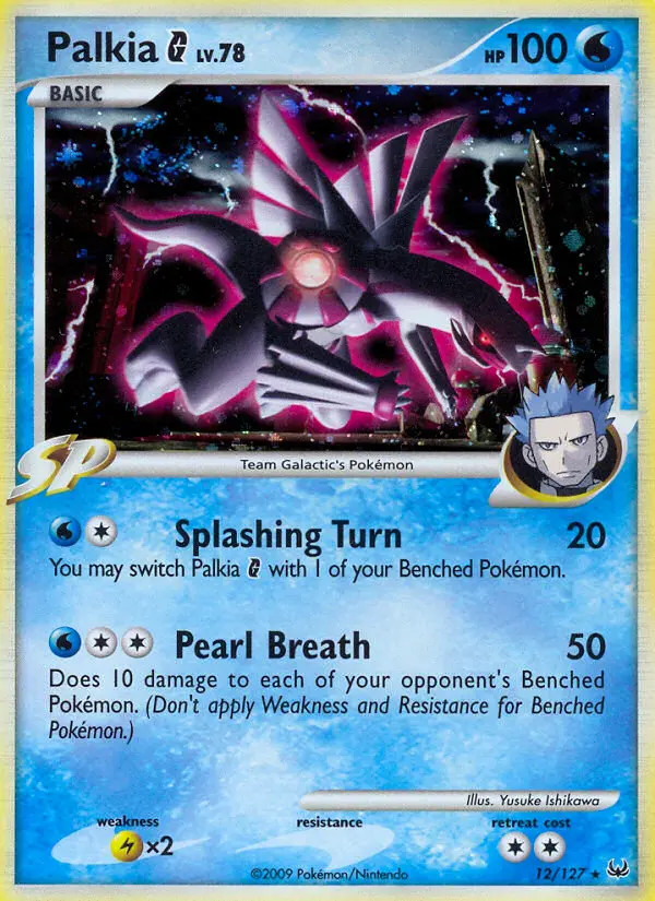 Palkia [G] Lv.78 #12