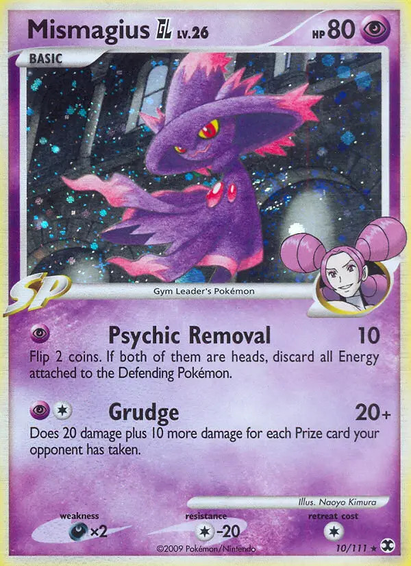Mismagius [GL] Lv.26 #10