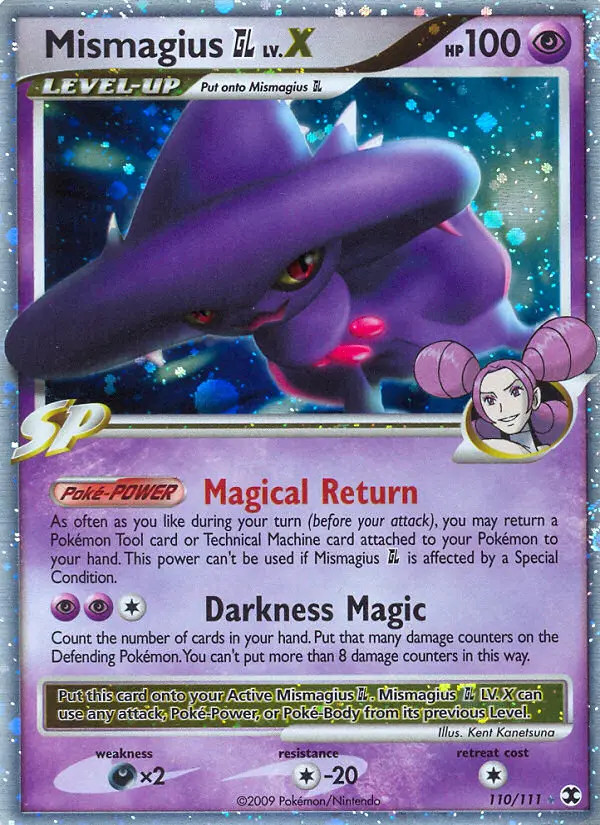 Mismagius [GL] LV.X #110