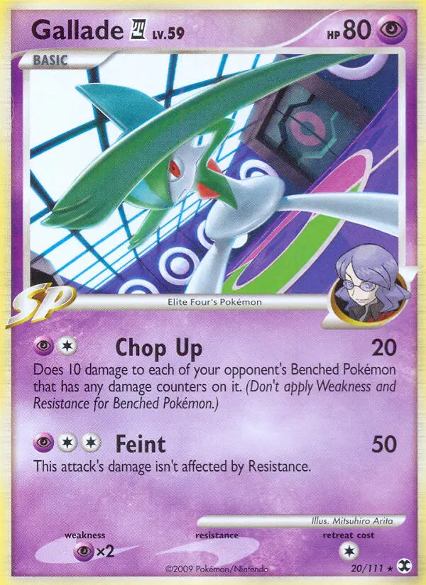 Gallade [4] Lv.59 #20