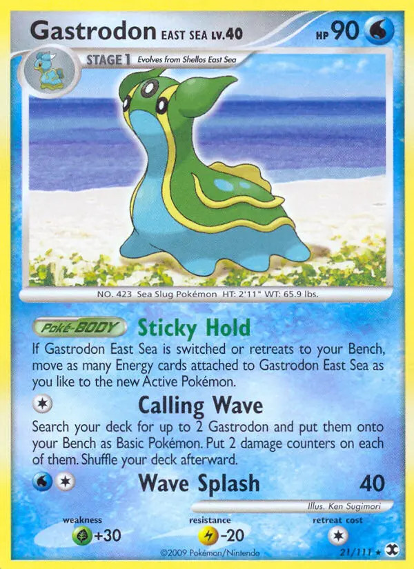 Gastrodon East Sea Lv.40 #21
