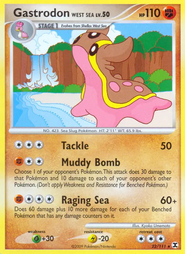 Gastrodon West Sea Lv.50 #22