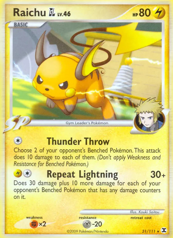 Raichu [GL] Lv. 46 #31