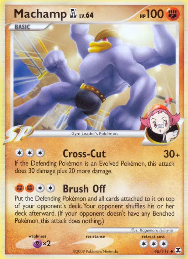 Machamp [GL] Lv.64 #46