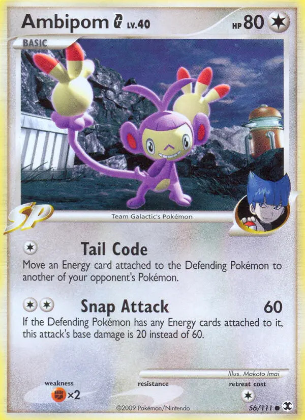 Ambipom [G] Lv.40 #56