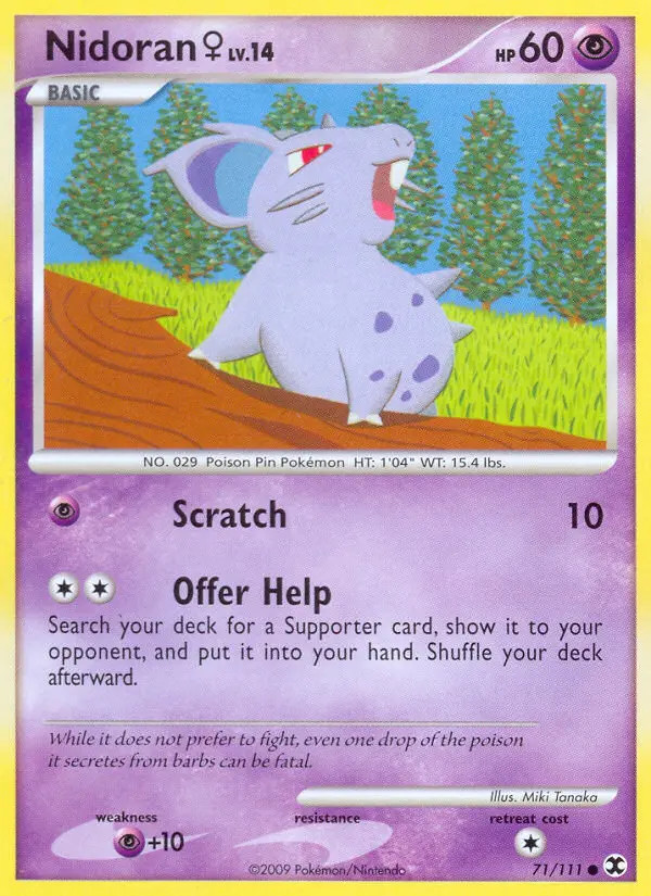 Nidoran [F] Lv.14 #71