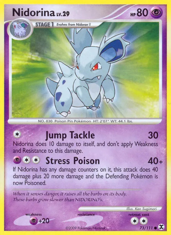 Nidorina Lv.29 #73
