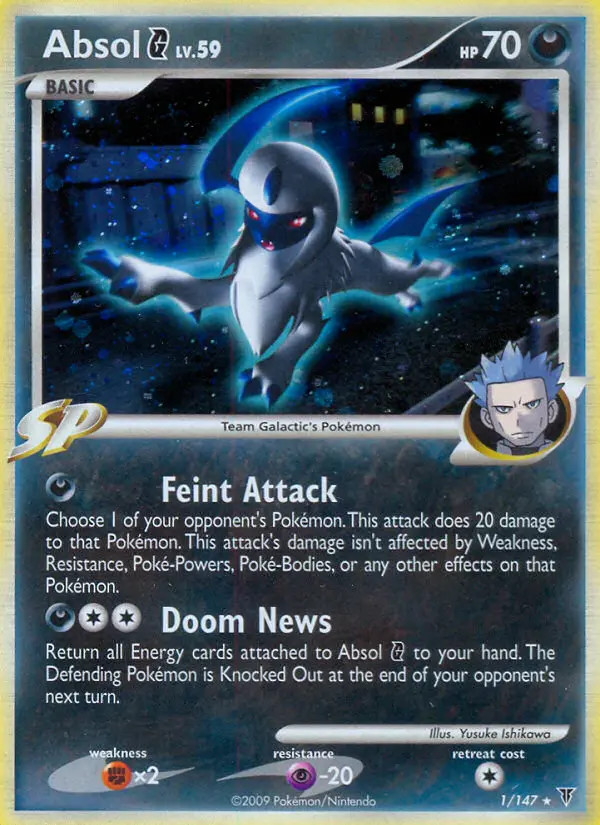 Absol [G] Lv.59 #1