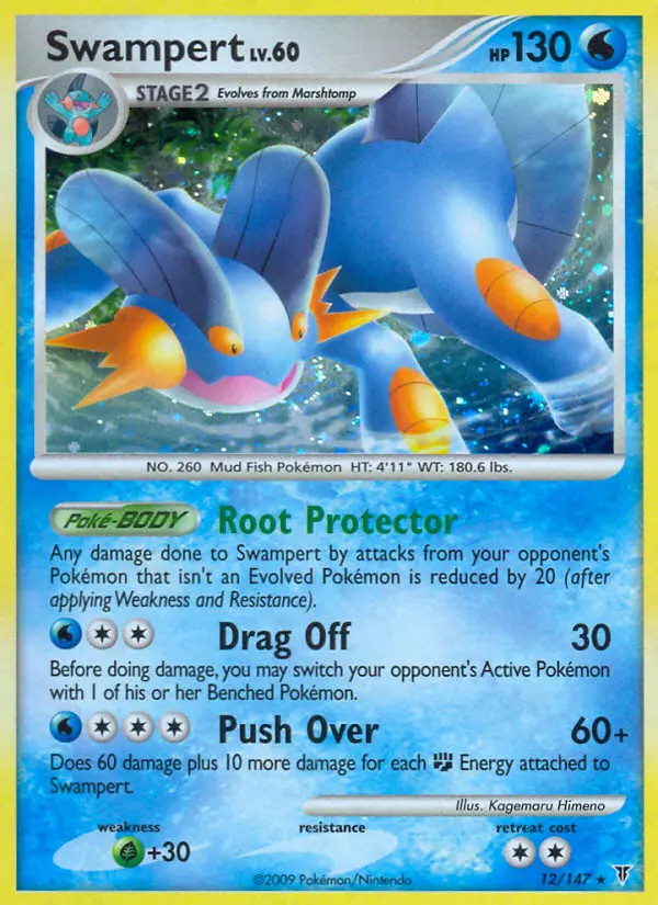 Swampert Lv.60 #12