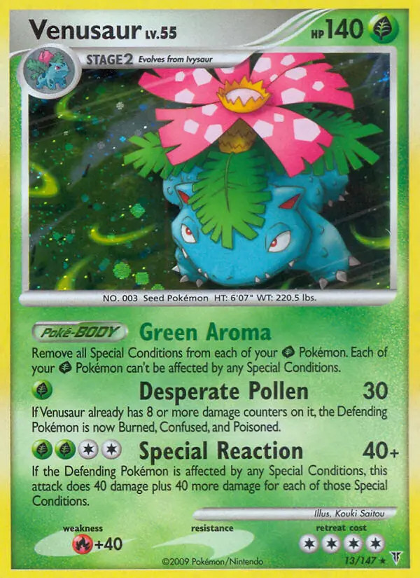 Venusaur Lv.55 #13