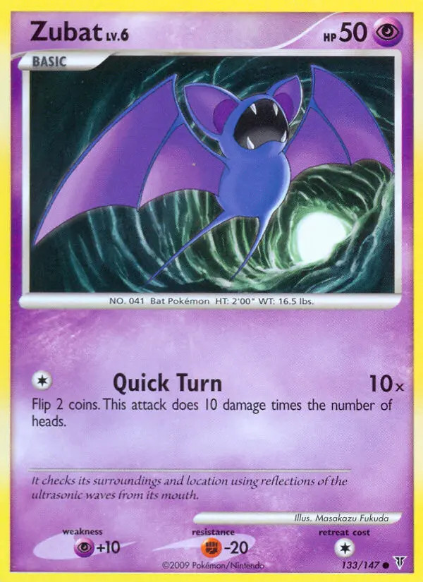 Zubat Lv.6 #133