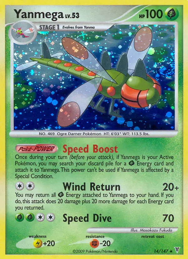 Yanmega Lv.53 #14