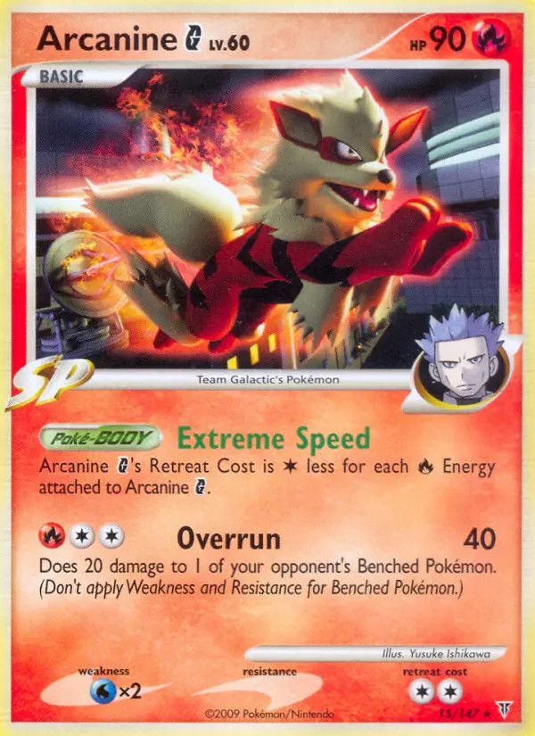 Arcanine [G] Lv.60 #15