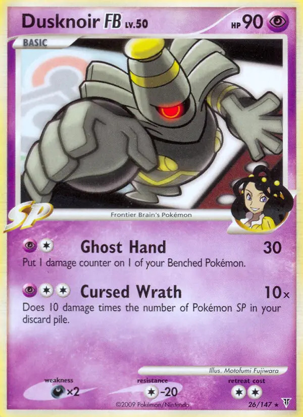 Dusknoir [FB] Lv.50 #26