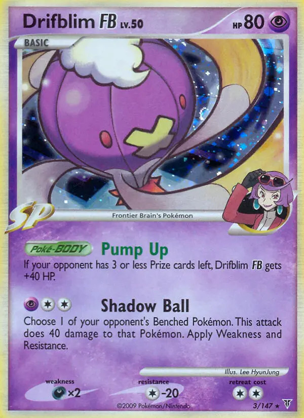 Drifblim [FB] Lv.50 #3