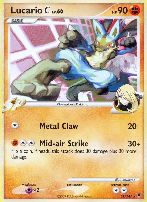 Lucario [C] Lv.60 #31