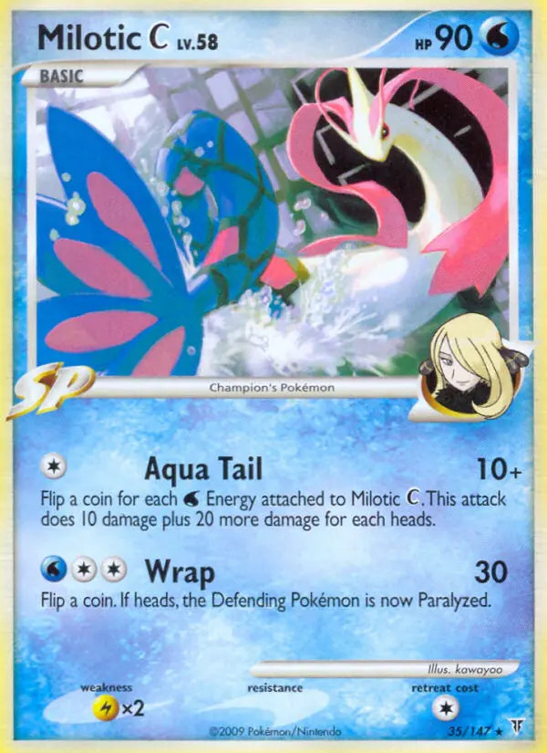 Milotic [C] Lv.58 #35