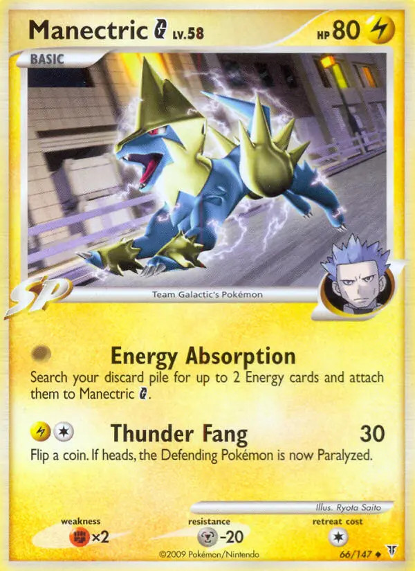 Manectric [G] Lv.58 #66