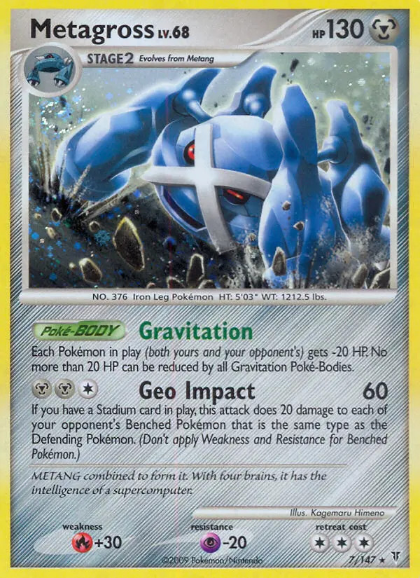 Metagross Lv.68 #7