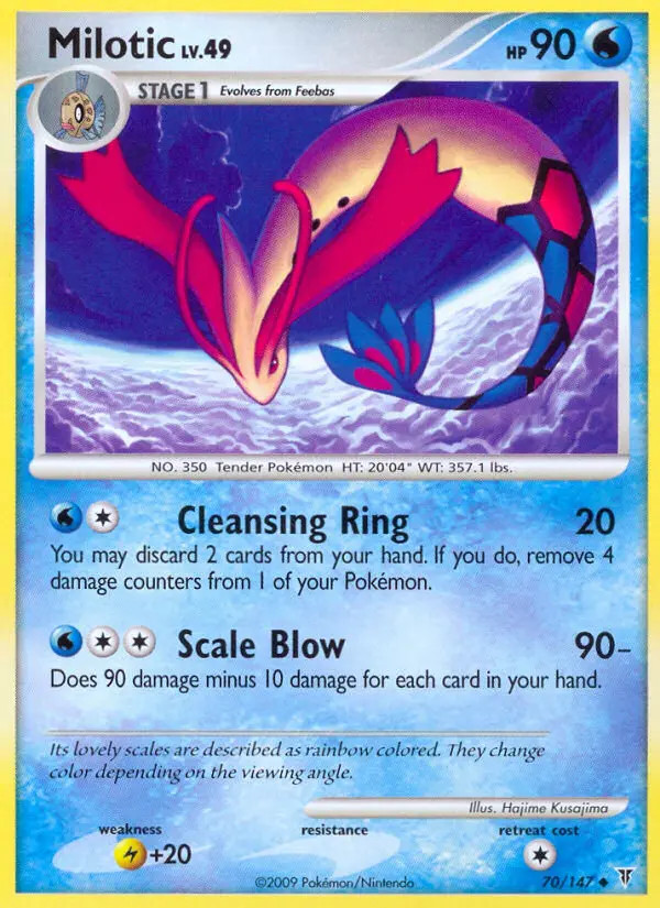 Milotic Lv.49 #70