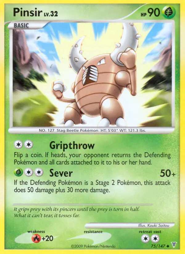 Pinsir Lv.32 #75