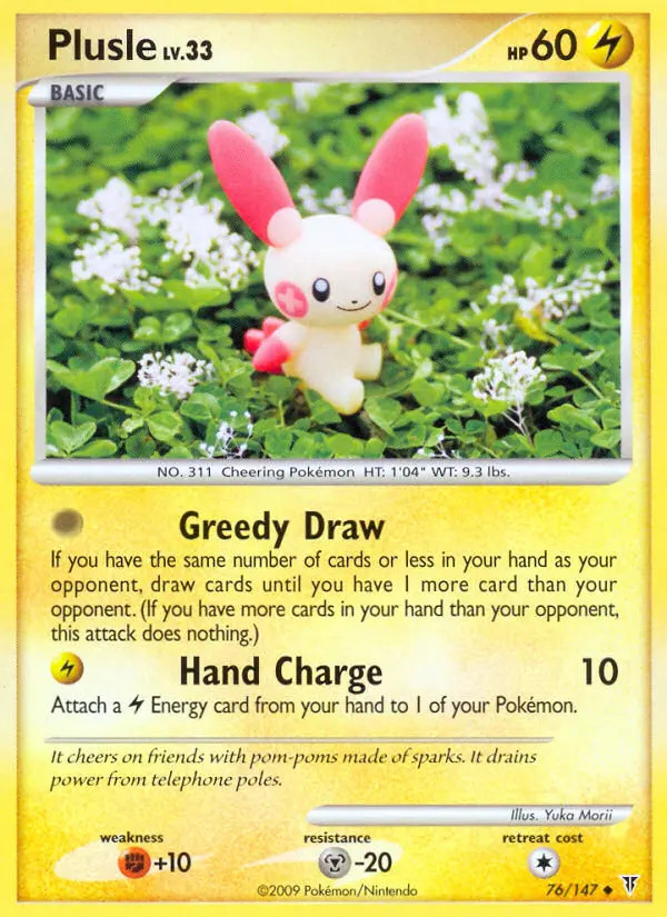 Plusle Lv.33 #76