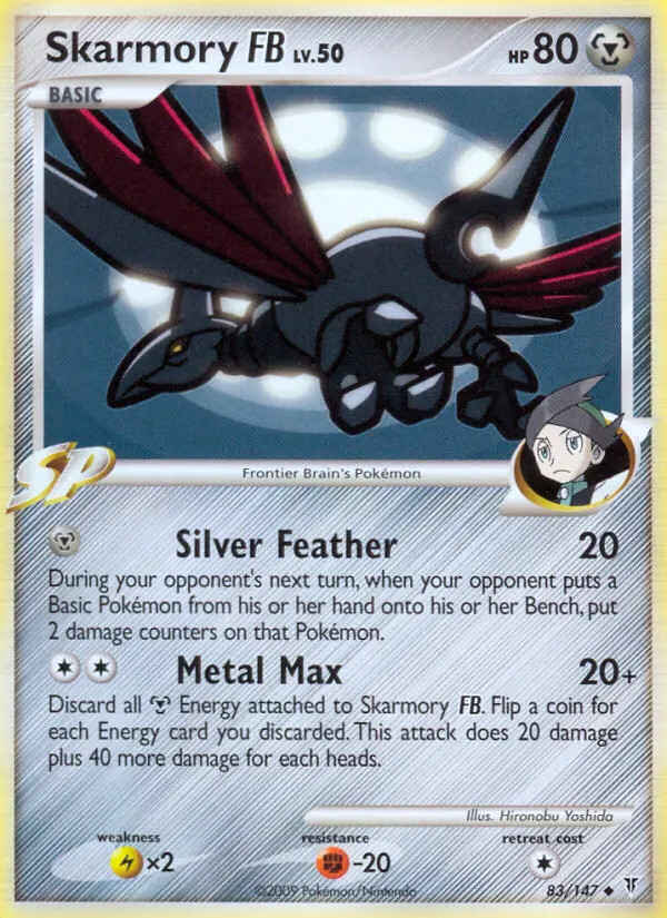 Skarmory [FB] Lv.50 #83