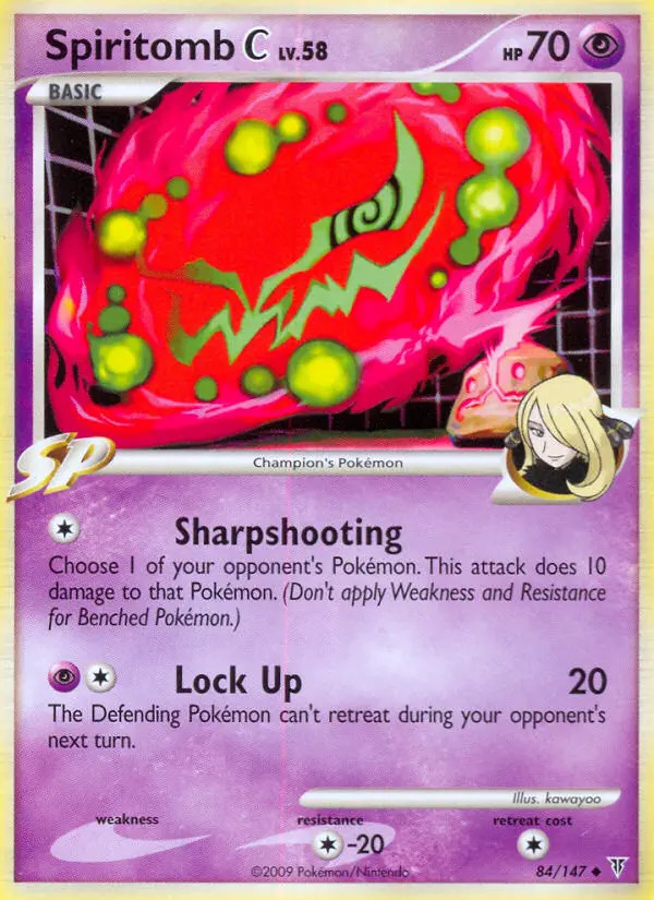Spiritomb [C] Lv.58 #84